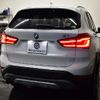 bmw x1 2017 -BMW--BMW X1 LDA-HT20--WBAHT920405J63813---BMW--BMW X1 LDA-HT20--WBAHT920405J63813- image 22