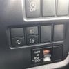toyota voxy 2019 -TOYOTA--Voxy DBA-ZRR85G--ZRR85-0115140---TOYOTA--Voxy DBA-ZRR85G--ZRR85-0115140- image 5