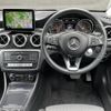 mercedes-benz cla-class 2019 -MERCEDES-BENZ--Benz CLA DBA-117342--WDD1173422N756215---MERCEDES-BENZ--Benz CLA DBA-117342--WDD1173422N756215- image 17