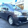 toyota noah 2013 -TOYOTA--Noah DBA-ZRR70G--ZRR70-0551811---TOYOTA--Noah DBA-ZRR70G--ZRR70-0551811- image 20