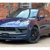 porsche macan 2023 CFJ1775550 image 12