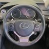 lexus is 2013 CFJ1732923 image 11