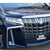 toyota alphard 2022 CFJ1801387 image 30