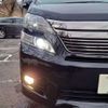 toyota vellfire 2013 -TOYOTA 【秋田 301】--Vellfire DAA-ATH20W--ATH20-8027309---TOYOTA 【秋田 301】--Vellfire DAA-ATH20W--ATH20-8027309- image 32