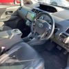 toyota prius-α 2014 quick_quick_DAA-ZVW41W_ZVW41-3355303 image 7