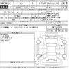 nissan march 2019 -NISSAN--March NK13-019296---NISSAN--March NK13-019296- image 3