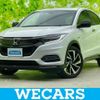 honda vezel 2020 quick_quick_DAA-RU3_RU3-1352772 image 1