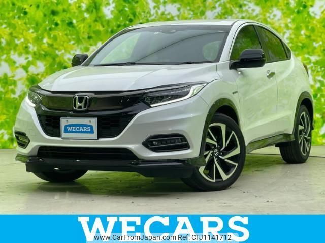 honda vezel 2020 quick_quick_DAA-RU3_RU3-1352772 image 1