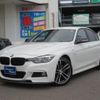 bmw 3-series 2018 CFJ1664724 image 1