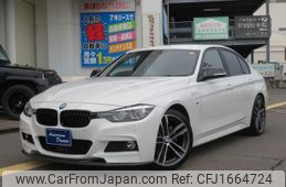 bmw 3-series 2018 CFJ1664724