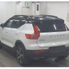 volvo xc40 2020 quick_quick_DBA-XB420XC_YV1XZACMCL2297991 image 5