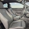 bmw 2-series 2014 CFJ1857351 image 12