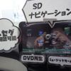 daihatsu move 2017 -DAIHATSU--Move LA150S--1063016---DAIHATSU--Move LA150S--1063016- image 25