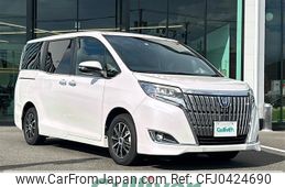 toyota esquire 2018 -TOYOTA--Esquire DAA-ZWR80G--ZWR80-0329204---TOYOTA--Esquire DAA-ZWR80G--ZWR80-0329204-