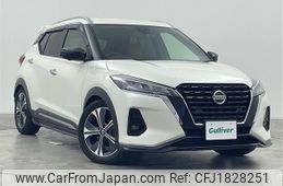 nissan kix 2020 CFJ1828251