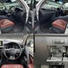 lexus lx 2021 quick_quick_3BA-URJ201W_URJ201-4353730 image 6