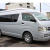 toyota hiace-van 2008 GOO_JP_700090122730240718003 image 59