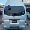 nissan caravan-coach 2003 GOO_JP_700070884830250724015 image 8