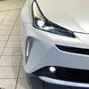 toyota prius 2022 CFJ1863353 image 12