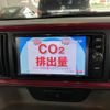 toyota passo 2017 quick_quick_DBA-M700A_0072502 image 11