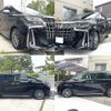 toyota alphard 2020 CFJ1746778 image 9