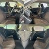 toyota crown-hybrid 2013 CFJ1533174 image 4