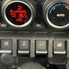 suzuki jimny 2025 -SUZUKI--ｼﾞﾑﾆｰﾉﾏﾄﾞ 3BA-JC74W--MA3JJC74W00231226---SUZUKI--ｼﾞﾑﾆｰﾉﾏﾄﾞ 3BA-JC74W--MA3JJC74W00231226- image 6