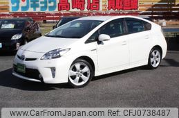 toyota prius 2012 -TOYOTA--Prius ZVW30--1482633---TOYOTA--Prius ZVW30--1482633-