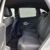 mercedes-benz b-class 2020 -MERCEDES-BENZ--Benz B Class 5BA-247084--W1K2470842J092051---MERCEDES-BENZ--Benz B Class 5BA-247084--W1K2470842J092051- image 8