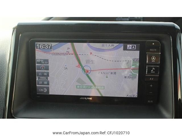 toyota voxy 2016 -TOYOTA--Voxy DBA-ZRR80W--ZRR80-0243679---TOYOTA--Voxy DBA-ZRR80W--ZRR80-0243679- image 2