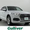 audi q5 2019 -AUDI--Audi Q5 LDA-FYDETS--WAUZZZFY9K2133133---AUDI--Audi Q5 LDA-FYDETS--WAUZZZFY9K2133133- image 1