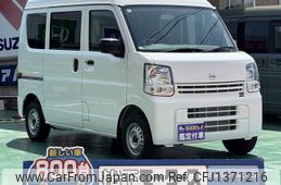 nissan nv100-clipper 2024 GOO_JP_700060017330250701009