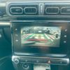 citroen c3 2018 CFJ1674009 image 20