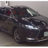 lexus rx 2022 CFJ1716212 image 1