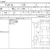 subaru pleo-plus 2018 -SUBARU--Pleo Plus 5BA-LA350F--LA350F-0007151---SUBARU--Pleo Plus 5BA-LA350F--LA350F-0007151- image 3