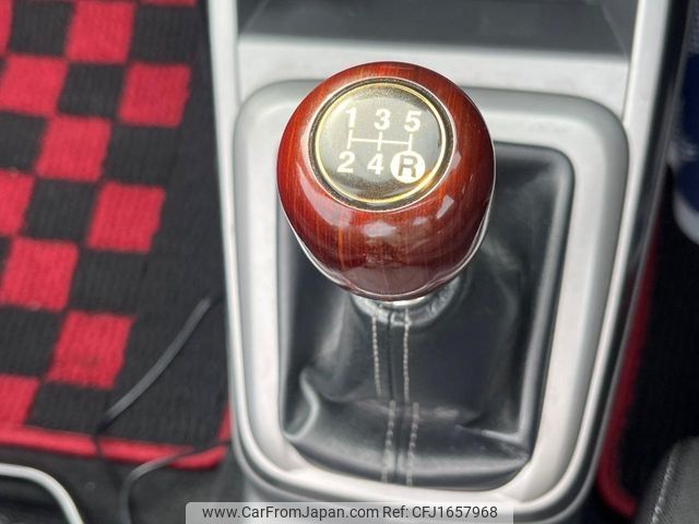 daihatsu copen 2015 CFJ1657968 image 2