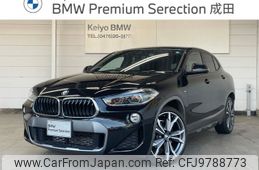 bmw x2 2018 -BMW--BMW X2 ABA-YH20--WBAYH52020EK62186---BMW--BMW X2 ABA-YH20--WBAYH52020EK62186-