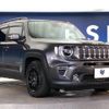 jeep renegade 2020 -CHRYSLER--Jeep Renegade 3BA-BV13PM--1C4BU0000LPL74681---CHRYSLER--Jeep Renegade 3BA-BV13PM--1C4BU0000LPL74681- image 17