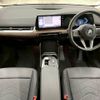 bmw 2-series 2022 -BMW--BMW 2 Series 3DA-22BY20--WBA22BY0507L32748---BMW--BMW 2 Series 3DA-22BY20--WBA22BY0507L32748- image 2