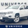 jeep compass 2016 CFJ1680791 image 1