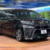 toyota vellfire 2018 -TOYOTA--Vellfire DBA-AGH30W--AGH30-0219215---TOYOTA--Vellfire DBA-AGH30W--AGH30-0219215- image 19