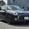 mini mini-others 2017 CFJ1689414 image 15