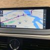 lexus rx 2020 quick_quick_DAA-GYL20W_GYL20-0012029 image 3