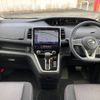 nissan serena 2019 -NISSAN 【静岡 332ﾃ3711】--Serena GFC27--166932---NISSAN 【静岡 332ﾃ3711】--Serena GFC27--166932- image 10