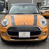 mini mini-others 2016 -BMW--BMW Mini LDA-XT15--WMWXT320202D96098---BMW--BMW Mini LDA-XT15--WMWXT320202D96098- image 13