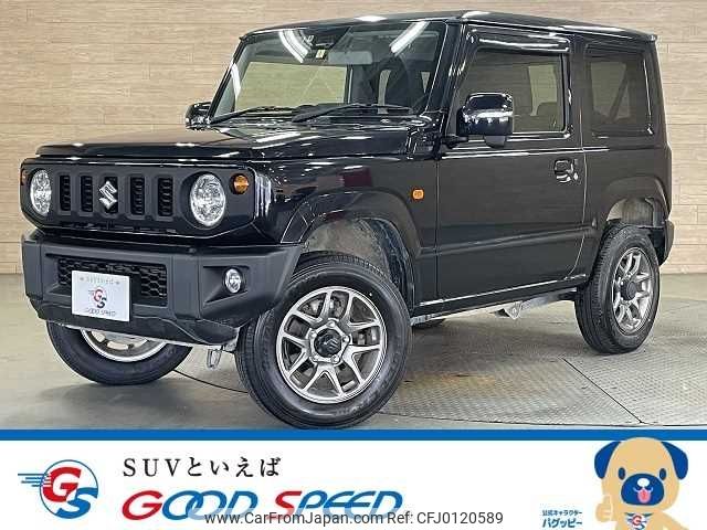 suzuki jimny 2021 -SUZUKI--Jimny 3BA-JB64W--JB64W-206171---SUZUKI--Jimny 3BA-JB64W--JB64W-206171- image 1