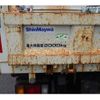 isuzu elf-truck 2017 GOO_NET_EXCHANGE_0540277A30250711W002 image 39