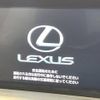 lexus is 2015 -LEXUS--Lexus IS DAA-AVE30--AVE30-5040653---LEXUS--Lexus IS DAA-AVE30--AVE30-5040653- image 5