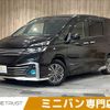nissan serena 2016 -NISSAN--Serena DAA-GC27--GC27-001405---NISSAN--Serena DAA-GC27--GC27-001405- image 1