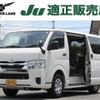 toyota hiace-van 2020 quick_quick_3BF-TRH200V_TRH200-0326434 image 1